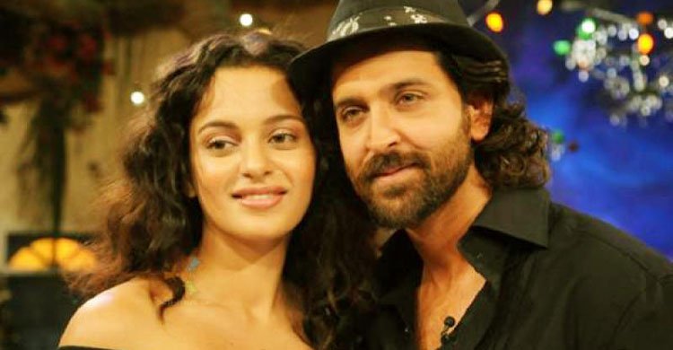 হৃত্বিককে কাকু ডাকলেন কঙ্গনার বোন