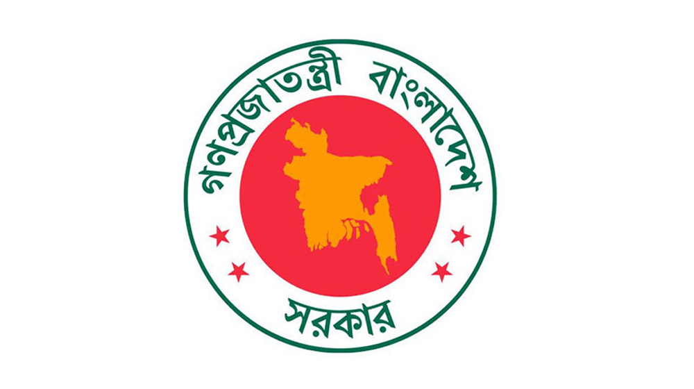 ২২ ডিসিকে বাধ্যতামূলক অবসরে পাঠাল সরকার