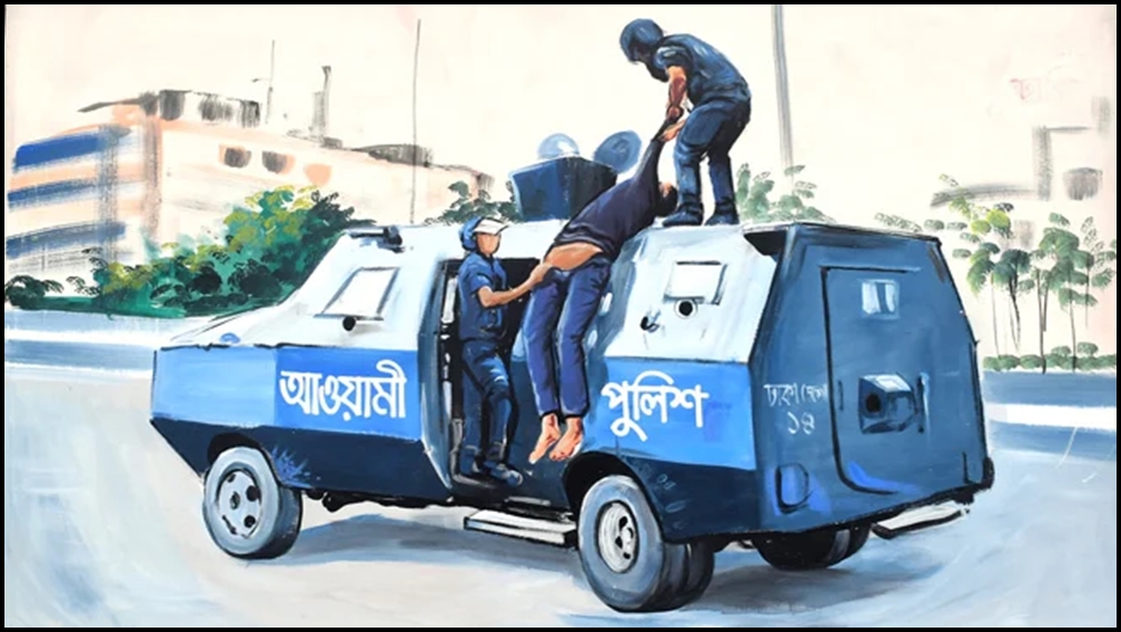 আওয়ামী সরকারের উৎখাতের কারণ জানা গেল জাতিসংঘের প্রতিবেদনে