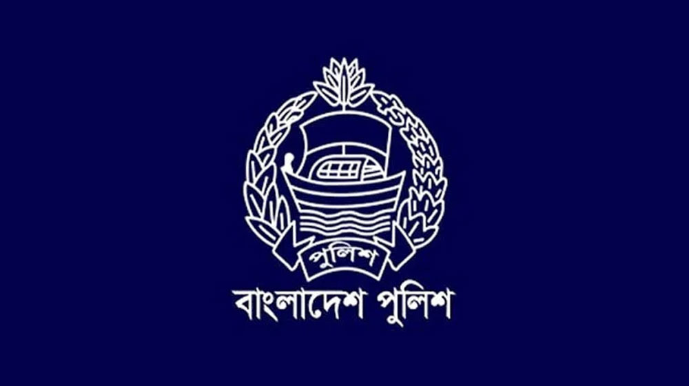 অতিরিক্ত ও সহকারী পুলিশ সুপার পদের ১২৪ কর্মকর্তাকে বদলি