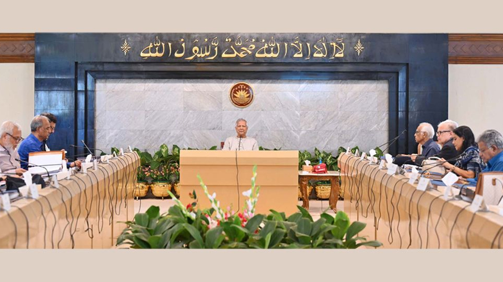 শেখ মুজিবের নামে আন্তর্জাতিক শান্তি পদক বাতিল