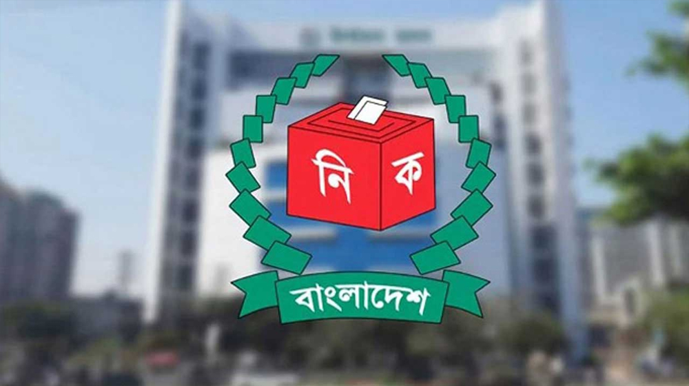 নতুন ভোটার হলেন ৬৩ লাখ, বাদ পড়েছে ২৩ লাখ