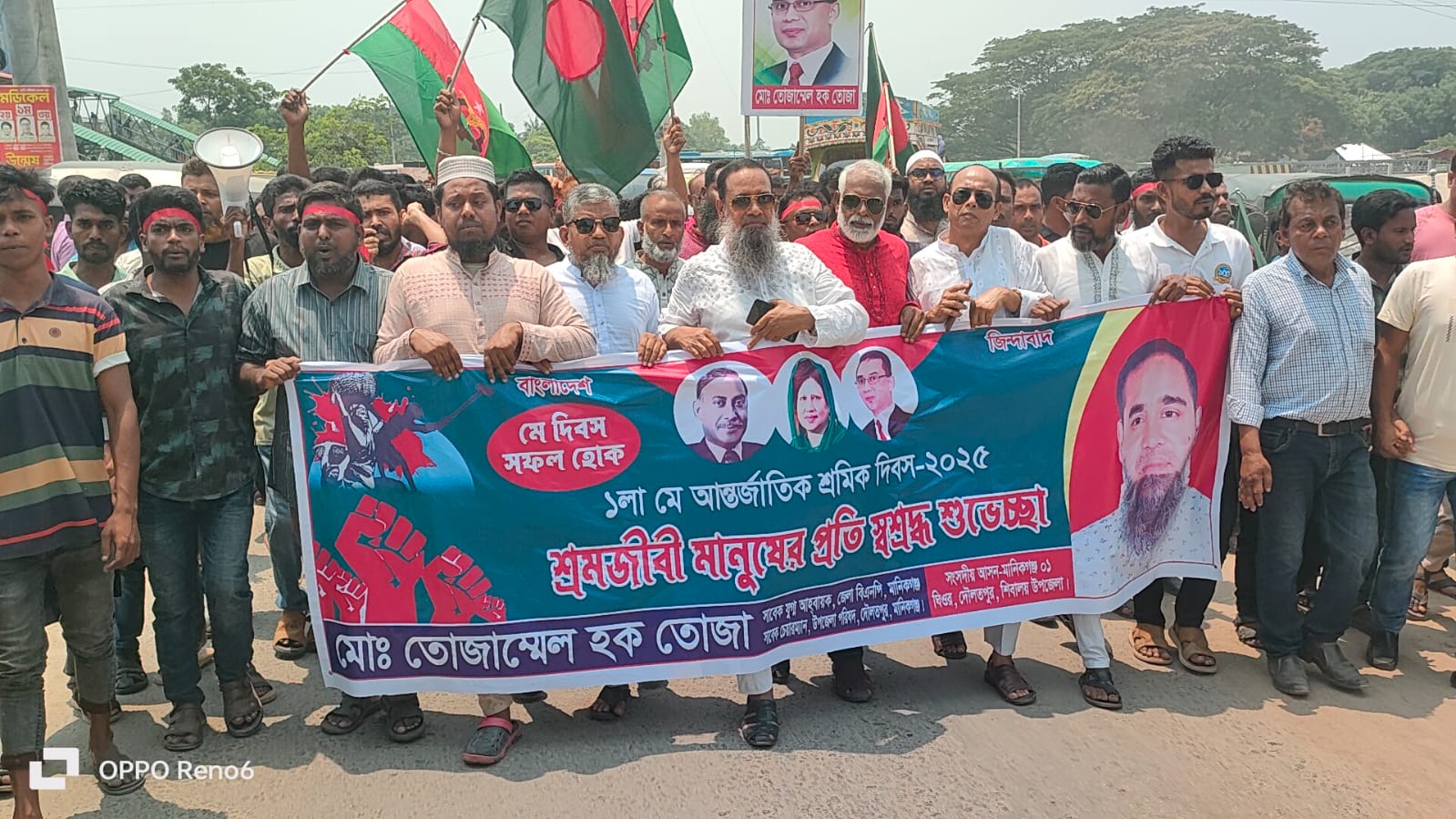 শিবালয় উপজেলার বরংগাইল সিএনজি মালিক সমিতি মে দিবস পালিত।