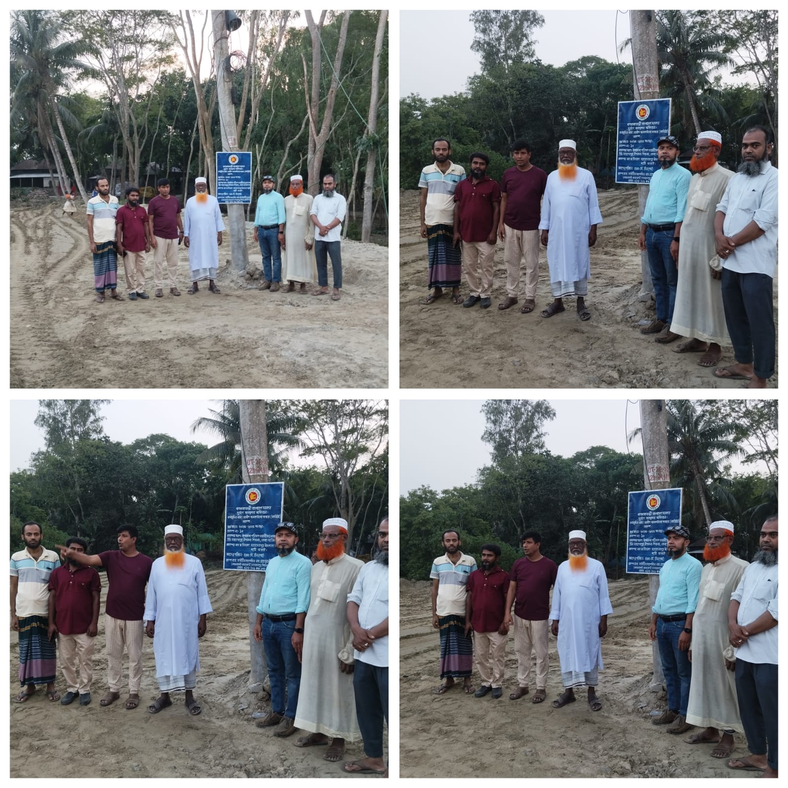 মহাদেবপুর ঈদগাহ মাঠ সংস্কারের জন্য ৫০০০ কেজি (গম) বরাদ্দ।