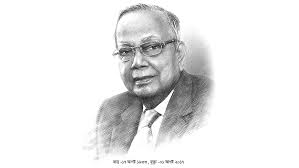 মানিকগঞ্জে হারুনার রশিদ খান মুন্নুর ৮ম মৃত্যুবার্ষিকী: শ্রদ্ধা ও কল্যাণমূলক আয়োজনের মধ্য দিয়ে স্মরণ।
