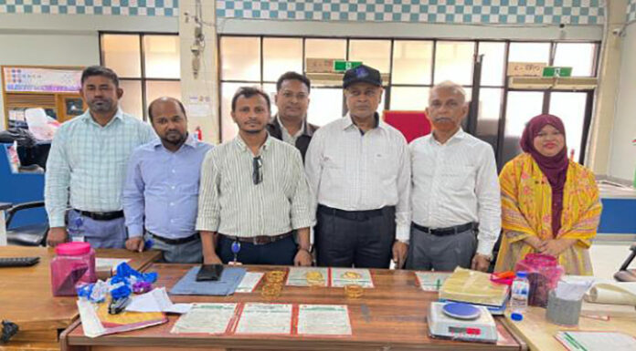 শাহ আমানত বিমানবন্দরে পৌনে ১ কেজি স্বর্ণ আটক