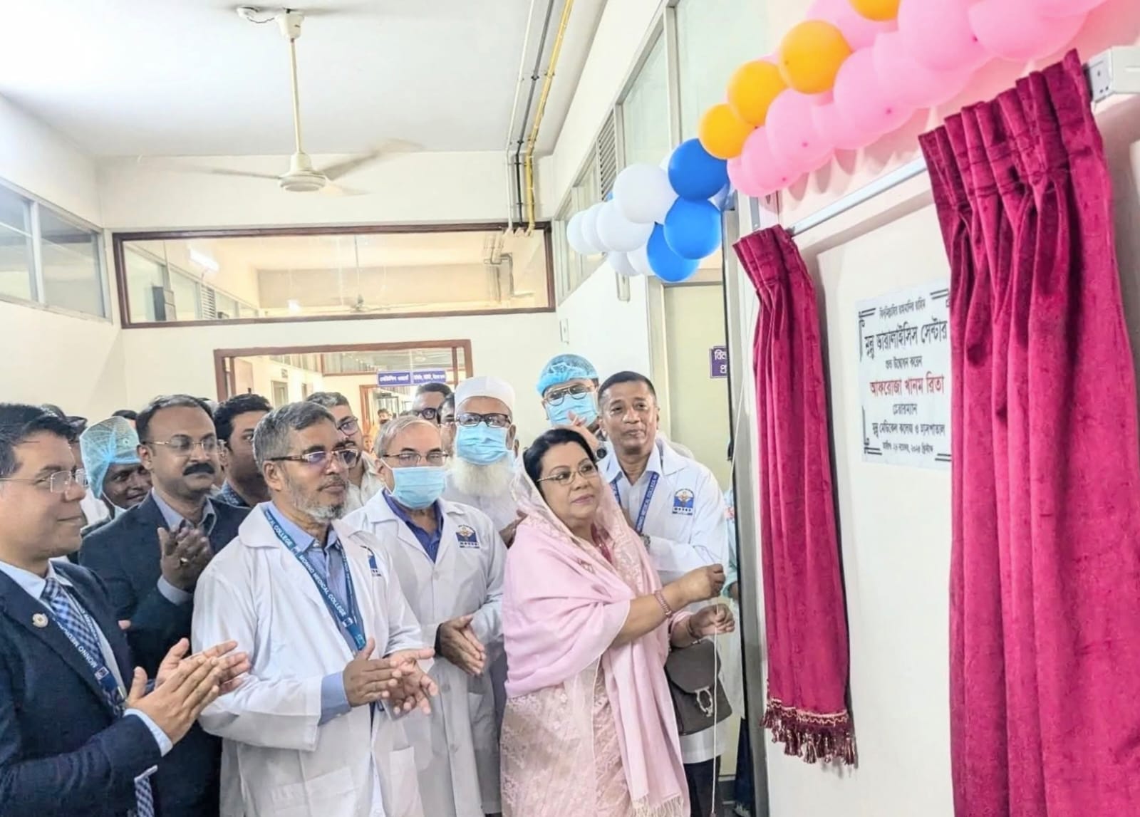 মানিকগঞ্জে মানসম্মত কিডনি চিকিৎসায় নতুন দ্বার মুন্নু মেডিকেলে ডায়ালাইসিস ইউনিটের যাত্রা শুরু