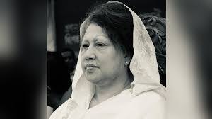 বেগম খালেদা জিয়ার জানাজা বুধবার বাদ জোহর